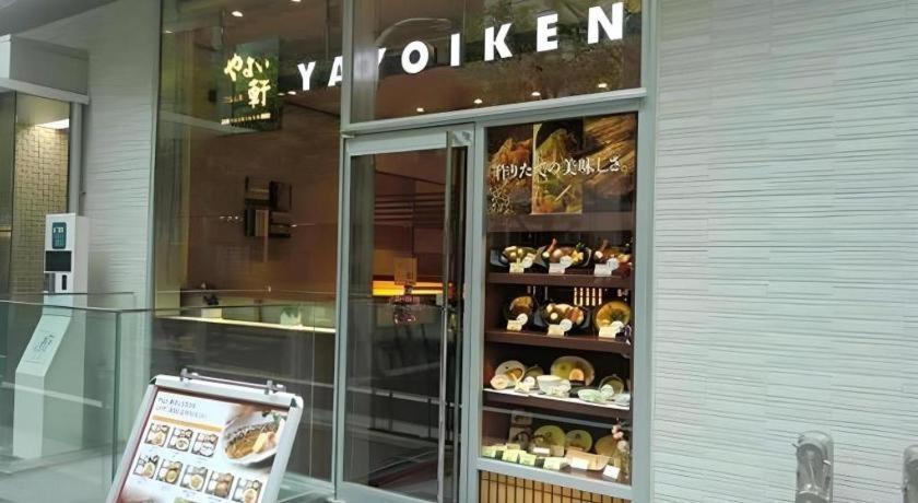 Keikyu Ex Inn Kamata -Τόκιο Εξωτερικό φωτογραφία